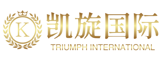 凯旋